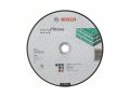 Круг отрезной 230х3.0x22.2 мм для камня Expert BOSCH