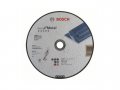 Круг отрезной 230х1.9x22.2 мм для металла Best BOSCH (прямой, Rapido)