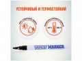 Маркер промышл. перманентный на основе жидк. краски черный MUNHWA SLIM (толщ. линии 2.0 мм. Цвет черный)