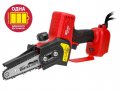 Аккумуляторная мини-пила WORTEX CEC 2518 ALL1 (18В, АКБ 4 Ач, З/У, шина 10 см, 1/4