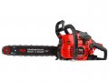 Бензопила ECO CSP-165 шина 40 см (16
