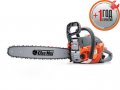 Бензопила OLEO-MAC GSH 51, шина 45 см (18