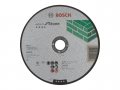 Круг отрезной 180х3.0x22.2 мм для камня Expert BOSCH